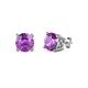 Alina Amethyst Solitaire Stud Earrings Amethyst Four Prong Solitaire Womens Stud Earrings ctw K White Gold