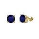 Alina Blue Sapphire (5.5mm) Solitaire Stud Earrings 
