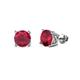 Alina Ruby Solitaire Stud Earrings Ruby Four Prong Solitaire Womens Stud Earrings ctw K White Gold