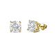 Alina White Sapphire (5.5mm) Solitaire Stud Earrings 