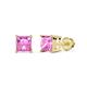 1 - Zoey Pink Sapphire (4mm) Solitaire Stud Earrings 