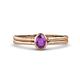 1 - Diana Desire Oval Cut Amethyst Solitaire Engagement Ring 