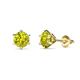 1 - Kenna Yellow Diamond (5mm) Martini Solitaire Stud Earrings 