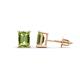 1 - Alina Emerald Cut Peridot (7x5mm) Solitaire Stud Earrings 