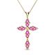 1 - Ife Petite Pink Sapphire Cross Pendant 
