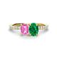 1 - Galina 7x5 mm Emerald Cut Pink Sapphire and 8x6 mm Oval Emerald 2 Stone Duo Ring 