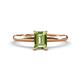 1 - Elodie 7x5 mm Emerald Cut Peridot Solitaire Engagement Ring 
