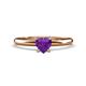 1 - Elodie 6.00 mm Heart Amethyst Solitaire Engagement Ring 