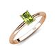4 - Elodie 7x5 mm Radiant Peridot Solitaire Engagement Ring 