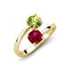 5 - Jianna 6.00 mm Cushion Lab Created Ruby and Round Peridot 2 Stone Promise Ring 