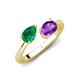 4 - Afra 1.52 ctw Emerald Pear Shape (7x5 mm) & Amethyst Oval Shape (7x5 mm) Toi Et Moi Engagement Ring 