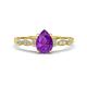 1 - Kiara 0.85 ctw Amethyst Pear Shape (7x5 mm) Solitaire Plus accented Natural Diamond Engagement Ring 