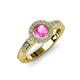 3 - Meir Lab Created Pink Sapphire and Diamond Halo Engagement Ring 