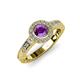 3 - Meir Amethyst and Diamond Halo Engagement Ring 