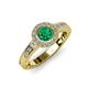 3 - Meir Emerald and Diamond Halo Engagement Ring 