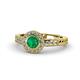 1 - Meir Emerald and Diamond Halo Engagement Ring 