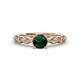 1 - Amaira Emerald and Diamond Engagement Ring 