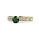 1 - Aysel Emerald and Diamond Double Row Engagement Ring 