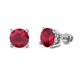 Alina Ruby Solitaire Stud Earrings Round Ruby ctw Four Prong Solitaire Womens Stud Earrings K White Gold