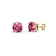 1 - Alina Pink Tourmaline (4mm) Solitaire Stud Earrings 