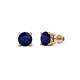 Alina Blue Sapphire (4mm) Solitaire Stud Earrings 