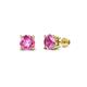 1 - Alina Pink Sapphire (4mm) Solitaire Stud Earrings 