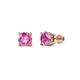 1 - Alina Pink Sapphire (4mm) Solitaire Stud Earrings 