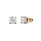 Alina White Sapphire (4mm) Solitaire Stud Earrings 