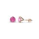 1 - Pema 4mm (0.53 ctw) Pink Sapphire Martini Solitaire Stud Earrings 