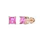 1 - Zoey Lab Created Pink Sapphire (5.5mm) Solitaire Stud Earrings 