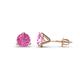 1 - Pema 5mm (1.40 ctw) Lab Created Pink Sapphire Martini Solitaire Stud Earrings 