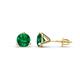 1 - Pema 5mm (0.80 ctw) Emerald Martini Solitaire Stud Earrings 