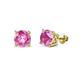 1 - Alina Lab Created Pink Sapphire (5mm) Solitaire Stud Earrings 