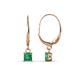 1 - Qiana Emerald (4mm) Solitaire Dangling Earrings 