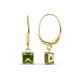 1 - Qiana Peridot (5.5mm) Solitaire Dangling Earrings 