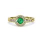 4 - Meir Emerald and Diamond Halo Engagement Ring 